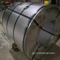 A792 AL-ZN ALUZINC STEEL GALVALUME STEEL COIL